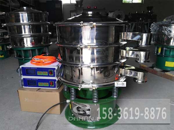 600型超聲波麻豆免费版免费下载