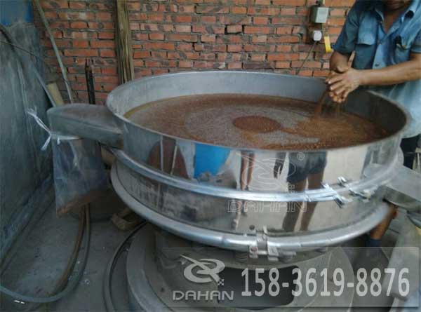 茶籽粉超聲波麻豆免费版免费下载篩分前