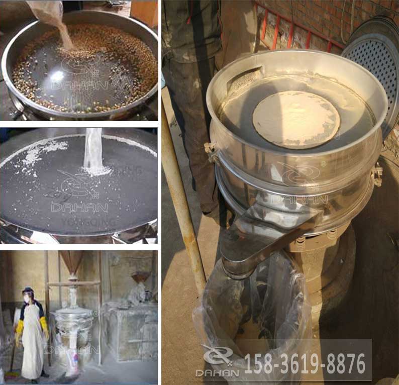 三聚氰氨麻豆免费版免费下载應用行業