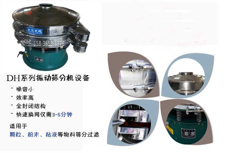 均酐麻豆免费版免费下载細節圖