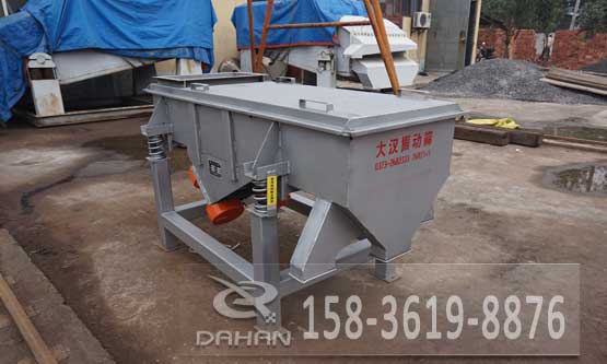 小型直線麻豆免费版免费下载