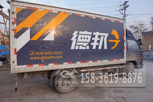 直線麻豆免费版免费下载發貨