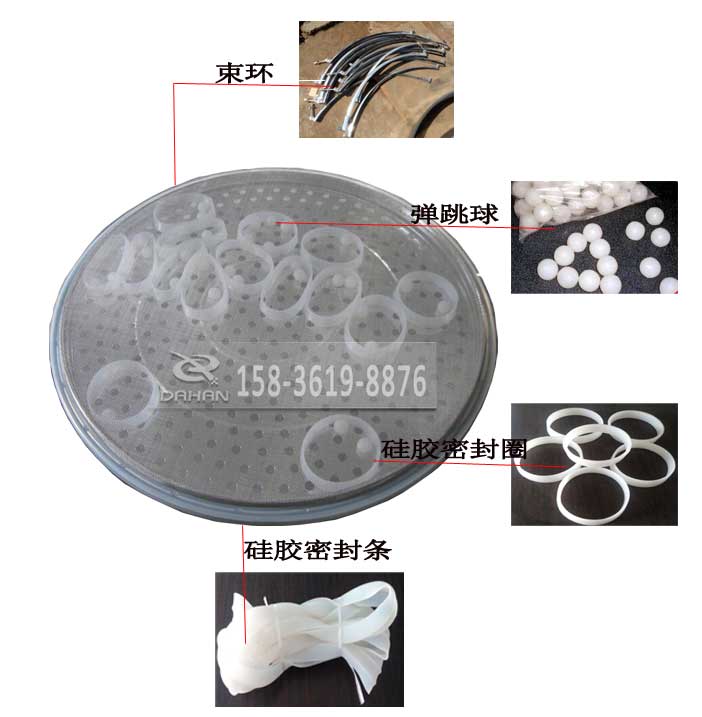 皂粉麻豆免费版免费下载網架