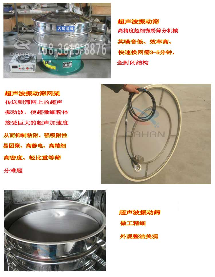 超聲波麻豆免费版免费下载