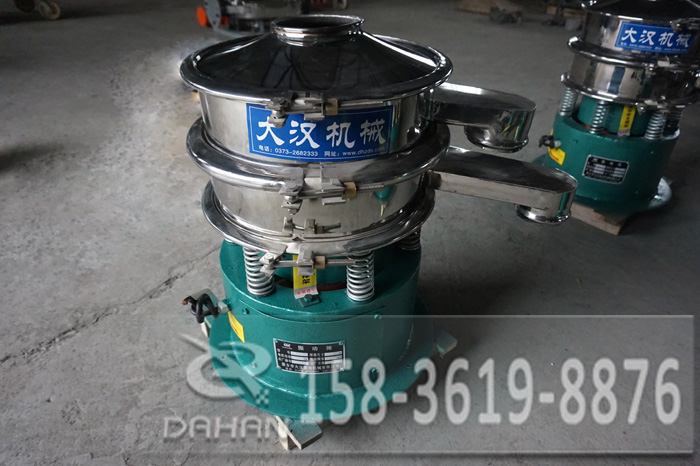 小型麻豆免费版免费下载