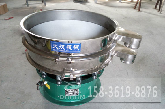 PVC樹脂粉麻豆免费版免费下载