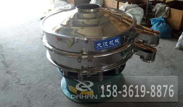 碳化物料麻豆免费版免费下载