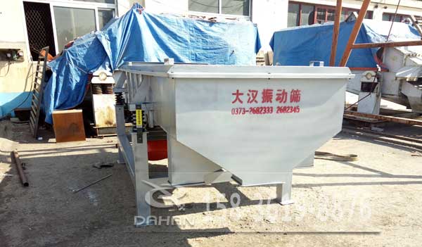 有機肥料麻豆免费版免费下载