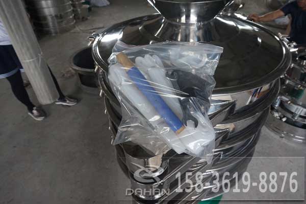 多層不鏽鋼麻豆免费版免费下载