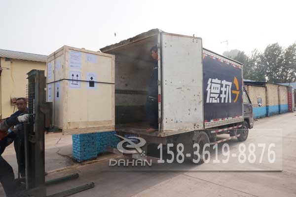 多層不鏽鋼麻豆免费版免费下载發貨中