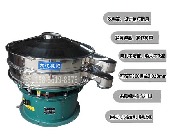 葡萄糖粉麻豆免费版免费下载特點