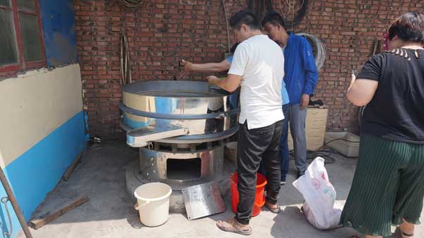 藜麥除雜麻豆免费版免费下载試機3：進行藜麥篩分