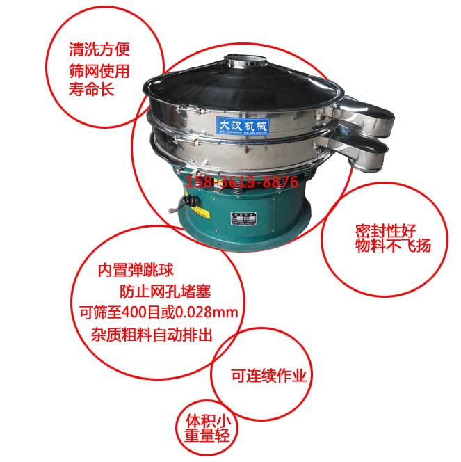 聚乙烯粉麻豆免费版免费下载特點