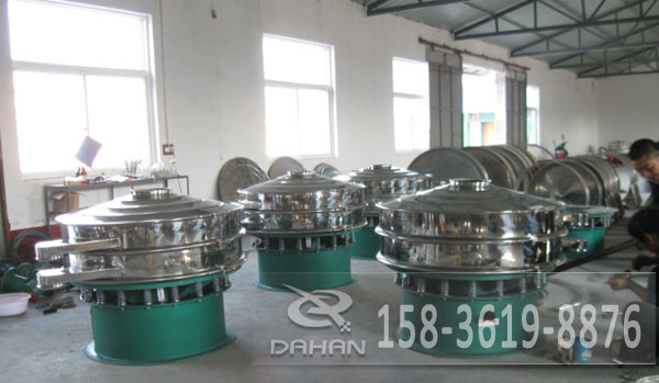 紫薯粉麻豆免费版免费下载