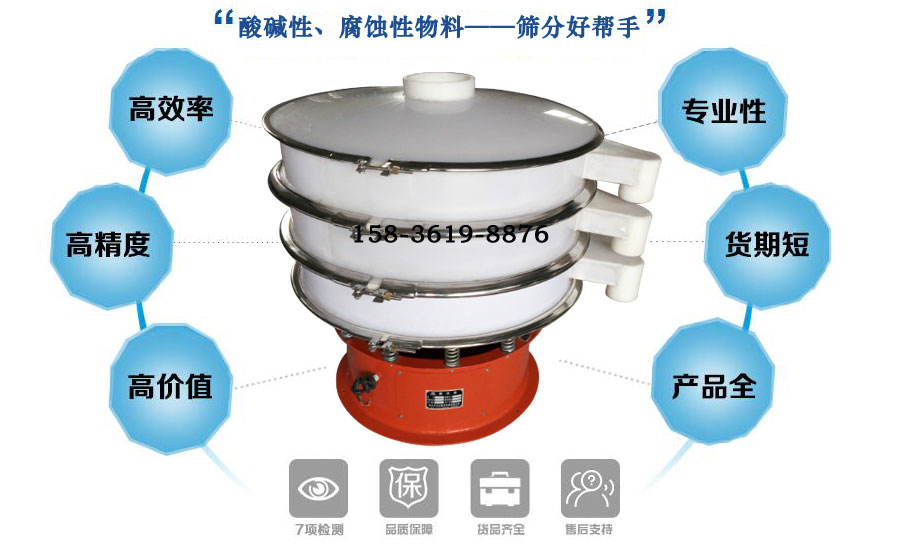 尼龍網防腐蝕麻豆免费版免费下载