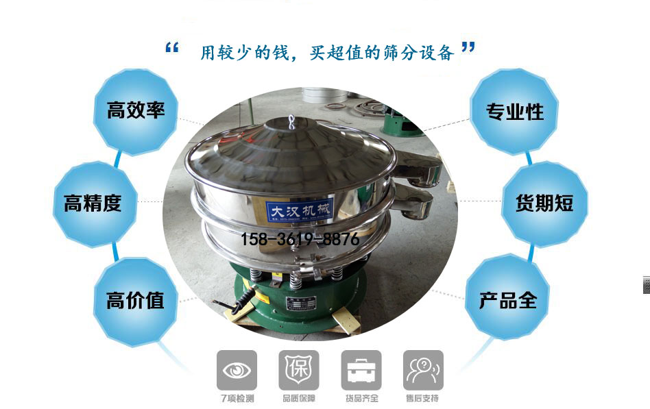 圓形麻豆免费版免费下载分機優勢