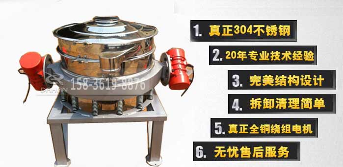 小型麵粉直排麻豆免费版免费下载優勢