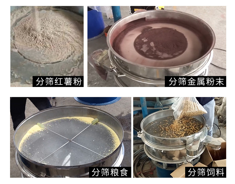 雙層麻豆免费版免费下载使用現場圖