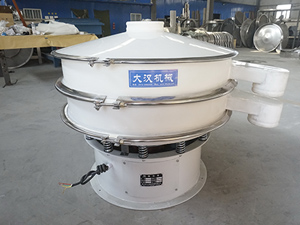 600型聚丙烯麻豆免费版免费下载