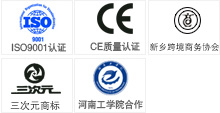 麻豆成人视频資質