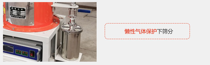 氣體保護麻豆免费版免费下载主要采用懶性氣體