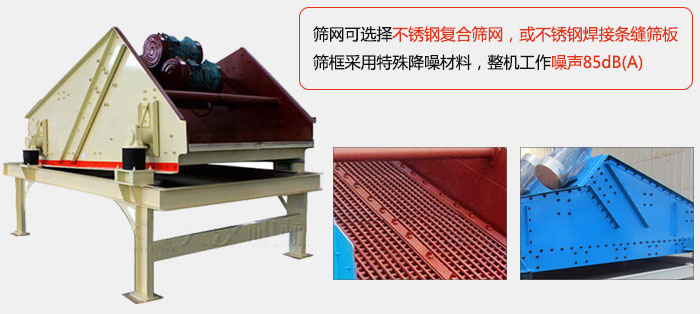 脫水麻豆免费版免费下载特點及優勢：脫水效果好，產量大，工作噪音低，入料均勻。