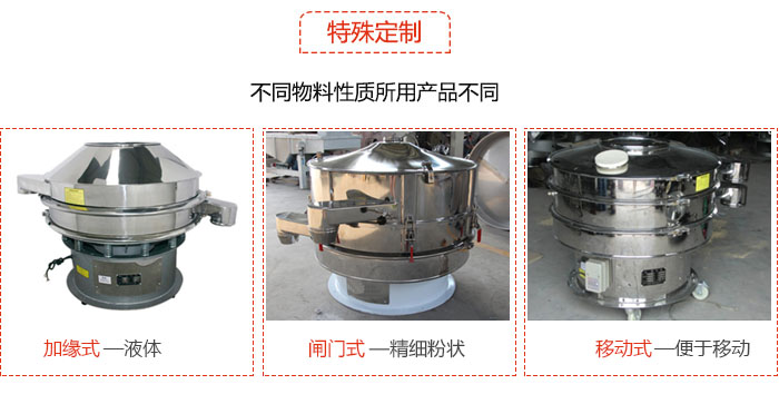 食品麻豆免费版免费下载特殊定製展示圖