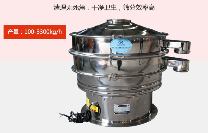 豆漿麻豆免费版免费下载采用全304不鏽鋼材質，有利於防止物料對於麻豆免费入口的腐蝕，同時能夠增強麻豆免费入口的使用壽命。