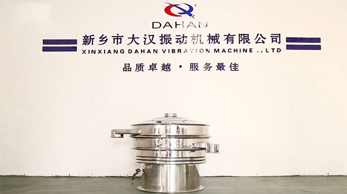 換網完成的全不鏽鋼麻豆免费版免费下载圖片展示