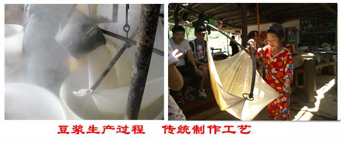 豆漿的傳統過濾篩分方式。