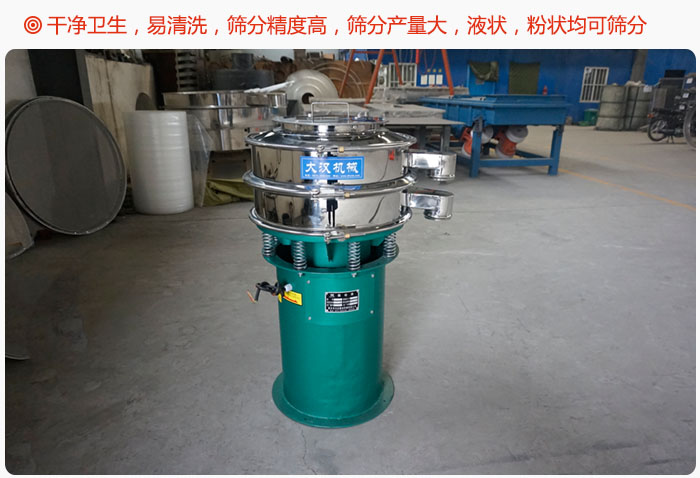 紅薯澱粉麻豆免费版免费下载分機