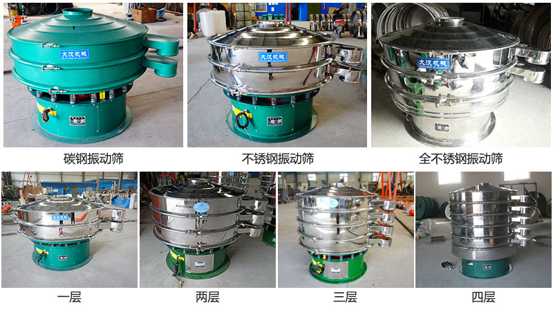 麻豆成人视频麻豆免费版免费下载定製係列：材質：碳鋼，不鏽鋼，全不鏽鋼。層級：一層，兩層，三層，四層。