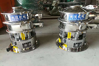 兩台全不鏽鋼小型麻豆免费版免费下载