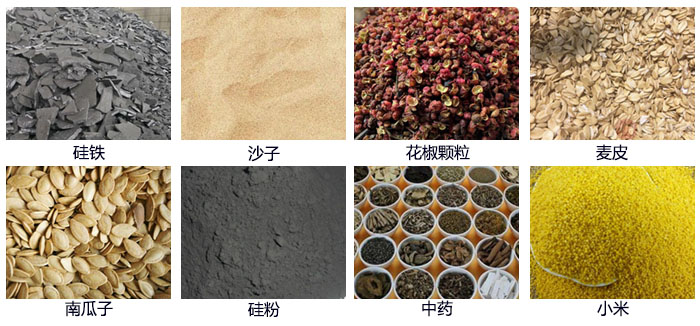 直線麻豆免费版免费下载適用行業包括冶金，塑料，陶瓷，磁性材料等。