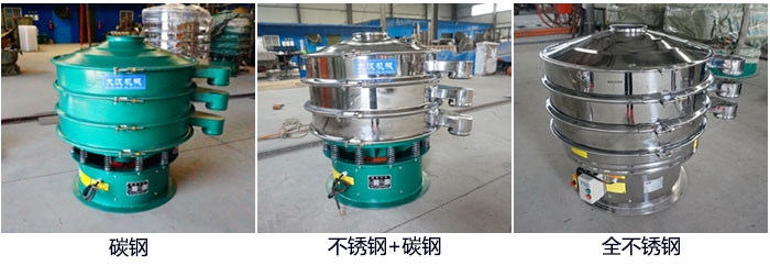 DH-800麻豆免费版免费下载不同材質展示