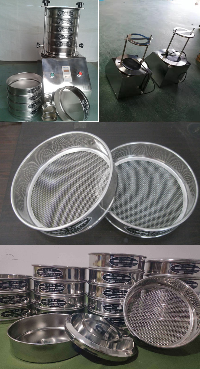 200mm型試驗篩篩框，篩機細節展示圖
