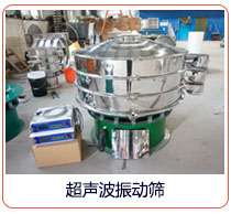 超聲波麻豆免费版免费下载