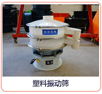塑料麻豆免费版免费下载