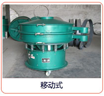 移動式麻豆免费版免费下载