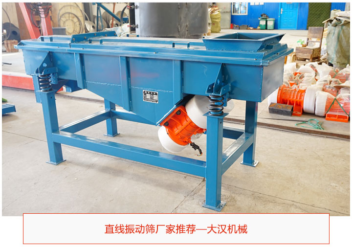 直線麻豆免费版免费下载廠家推薦---麻豆成人视频機械