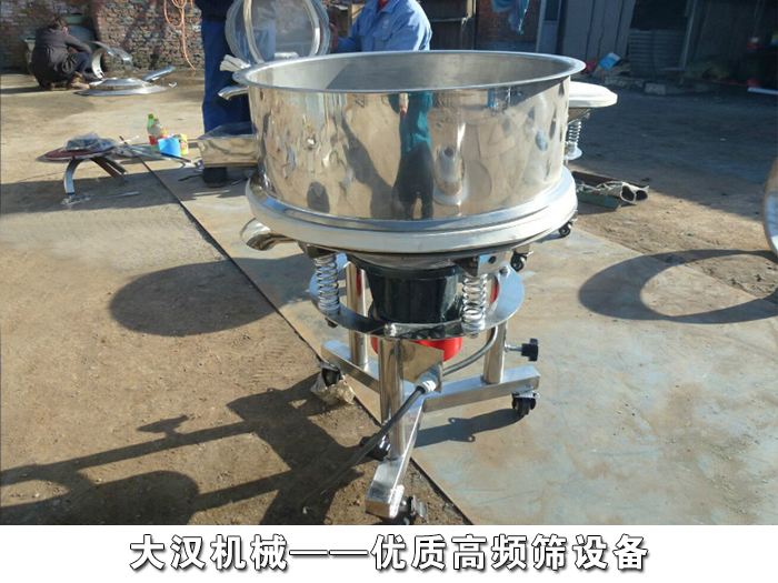 高頻篩麻豆免费入口