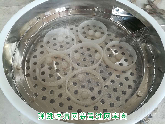 黃豆不鏽鋼麻豆免费版免费下载