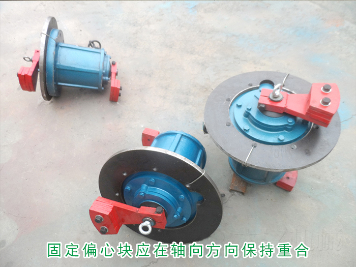 麻豆免费版免费下载振動電機