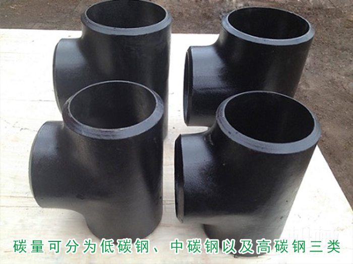 碳鋼麻豆免费版免费下载