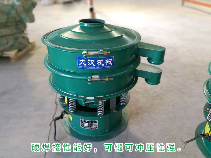 碳鋼麻豆免费版免费下载
