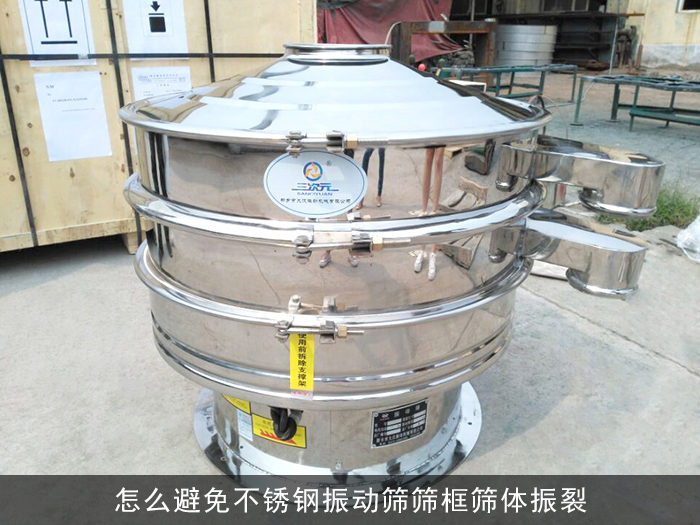 不鏽鋼麻豆免费版免费下载