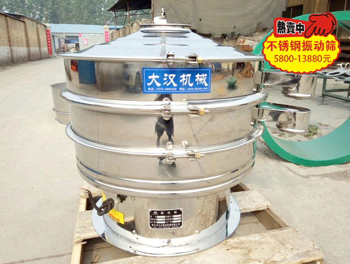 黃豆不鏽鋼麻豆免费版免费下载