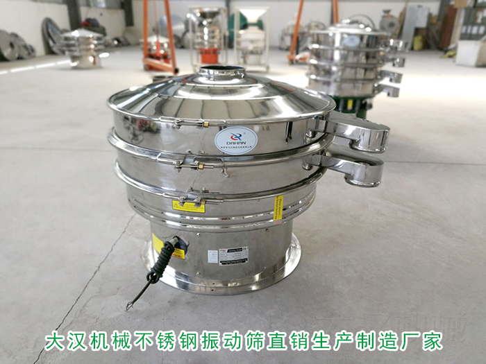 黃豆不鏽鋼麻豆免费版免费下载