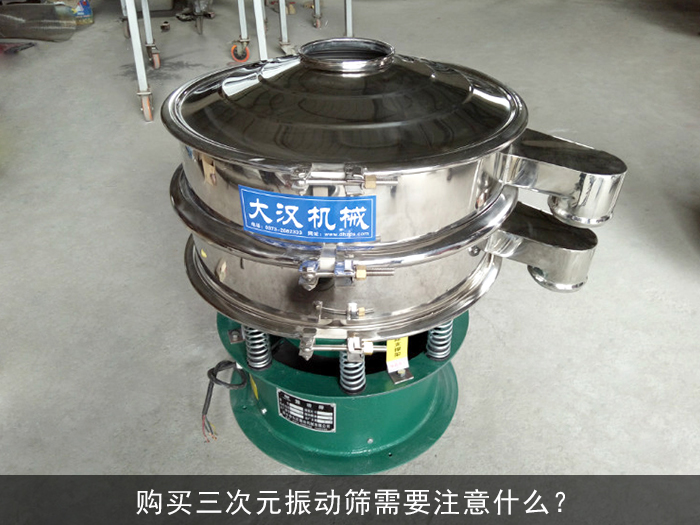 三次元麻豆免费版免费下载