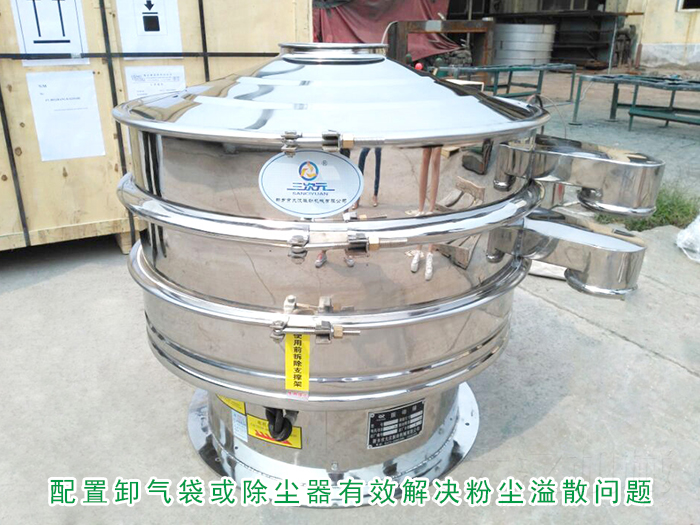 不鏽鋼麻豆免费版免费下载